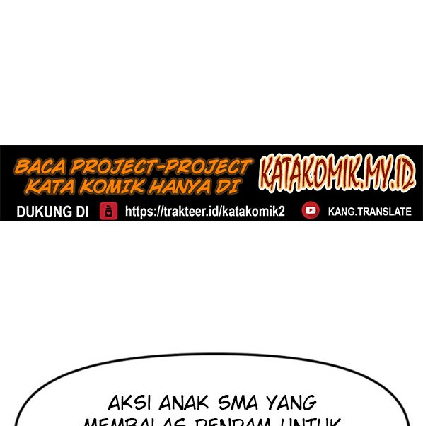 Read Guard Pass ID Manga Online