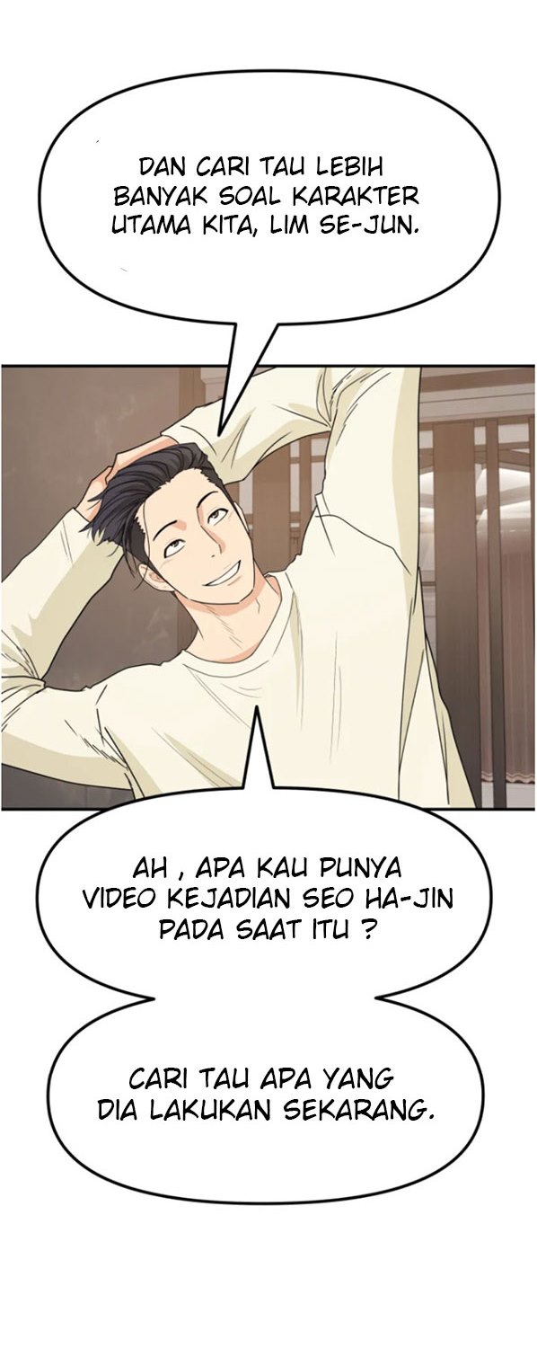 Read Guard Pass ID Manga Online