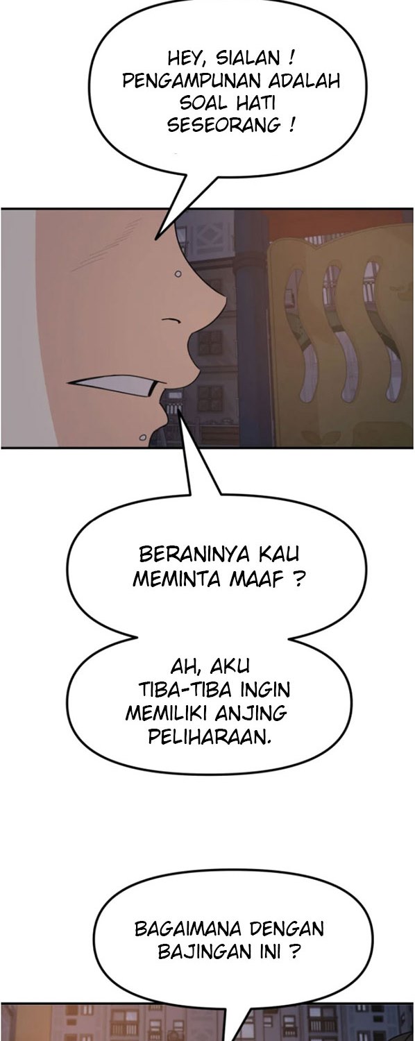 Read Guard Pass ID Manga Online