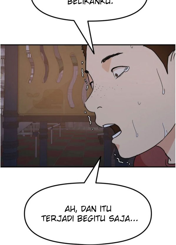 Read Guard Pass ID Manga Online