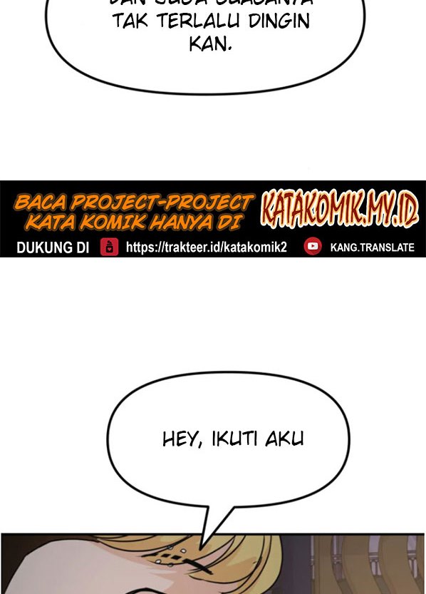 Read Guard Pass ID Manga Online