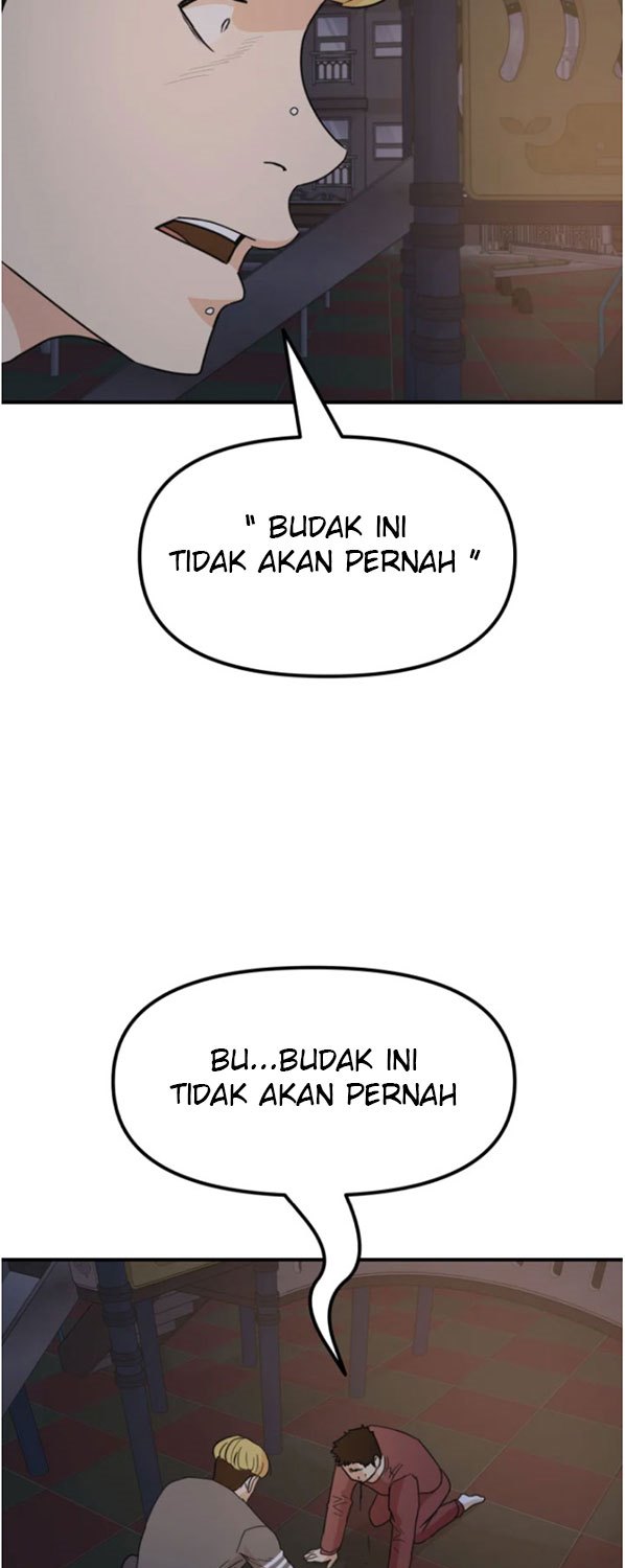 Read Guard Pass ID Manga Online