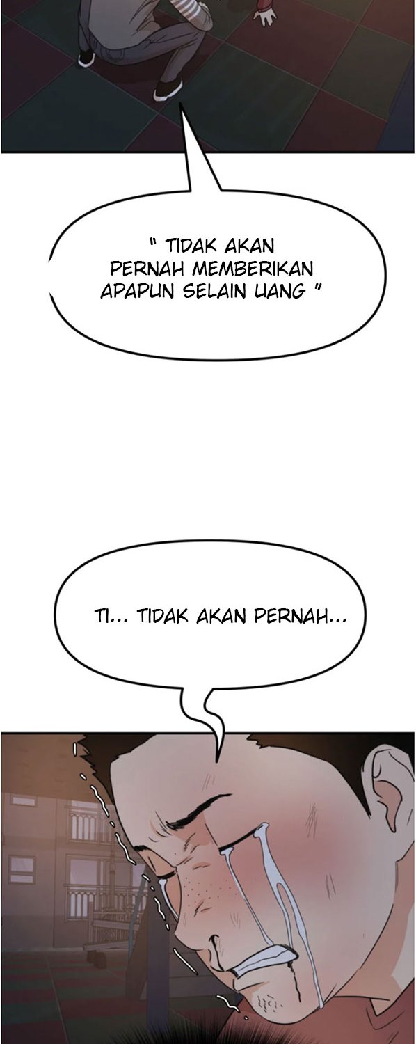 Read Guard Pass ID Manga Online