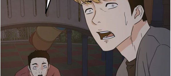 Read Guard Pass ID Manga Online