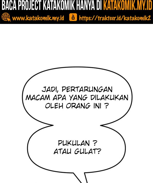 Read Guard Pass ID Manga Online