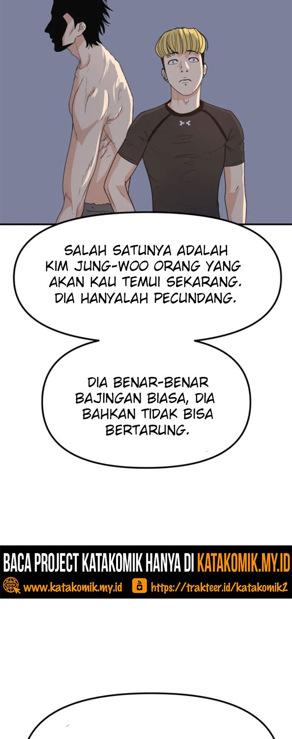 Read Guard Pass ID Manga Online