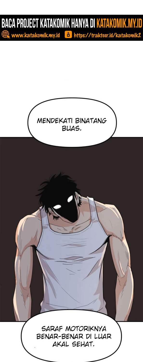 Read Guard Pass ID Manga Online