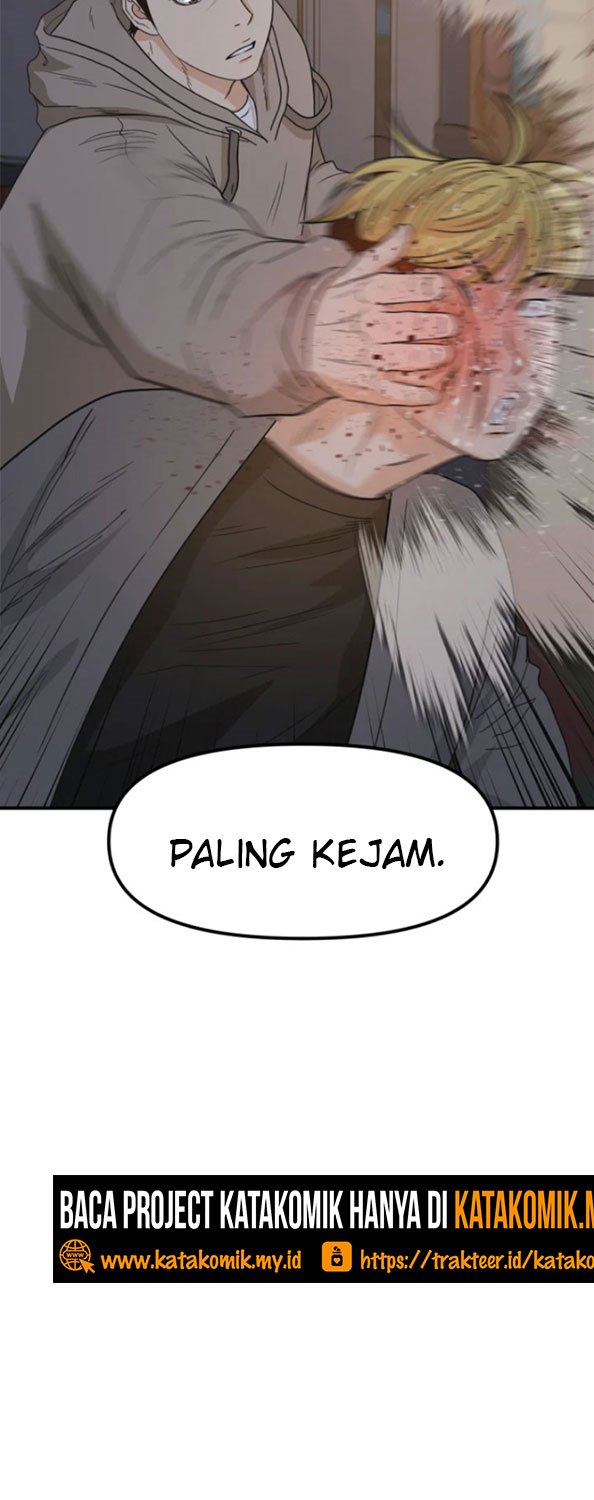 Read Guard Pass ID Manga Online