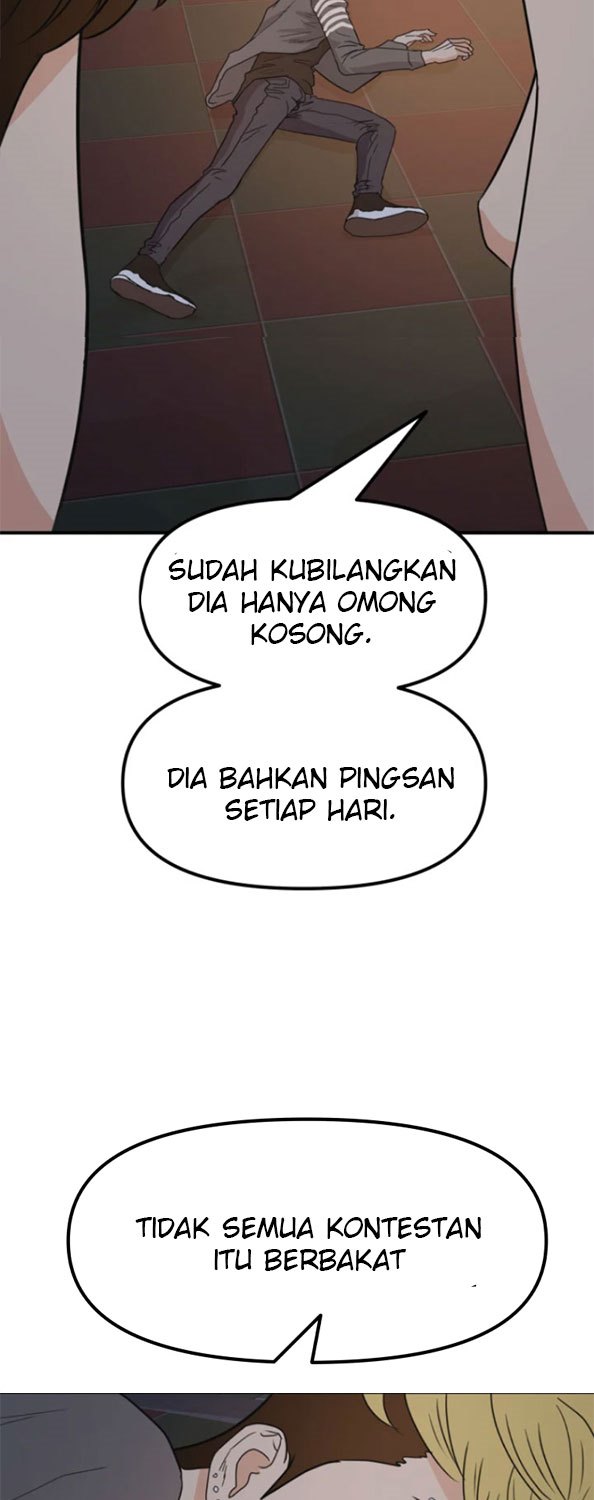 Read Guard Pass ID Manga Online