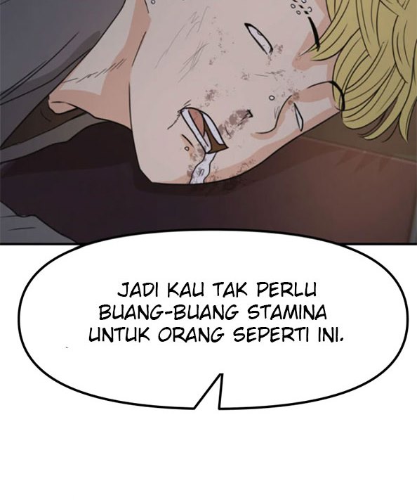 Read Guard Pass ID Manga Online