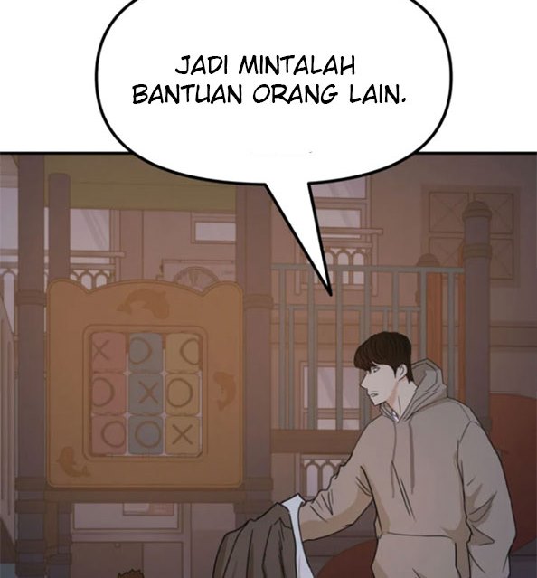 Read Guard Pass ID Manga Online