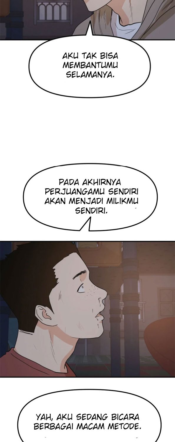 Read Guard Pass ID Manga Online