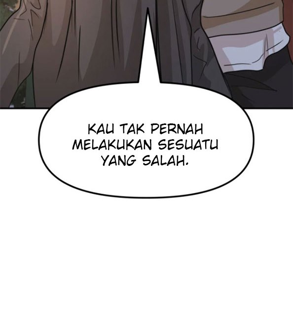 Read Guard Pass ID Manga Online