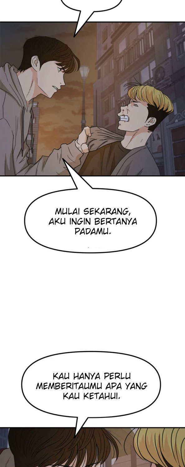 Read Guard Pass ID Manga Online