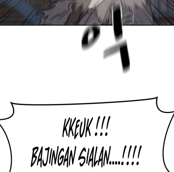 Read Guard Pass ID Manga Online