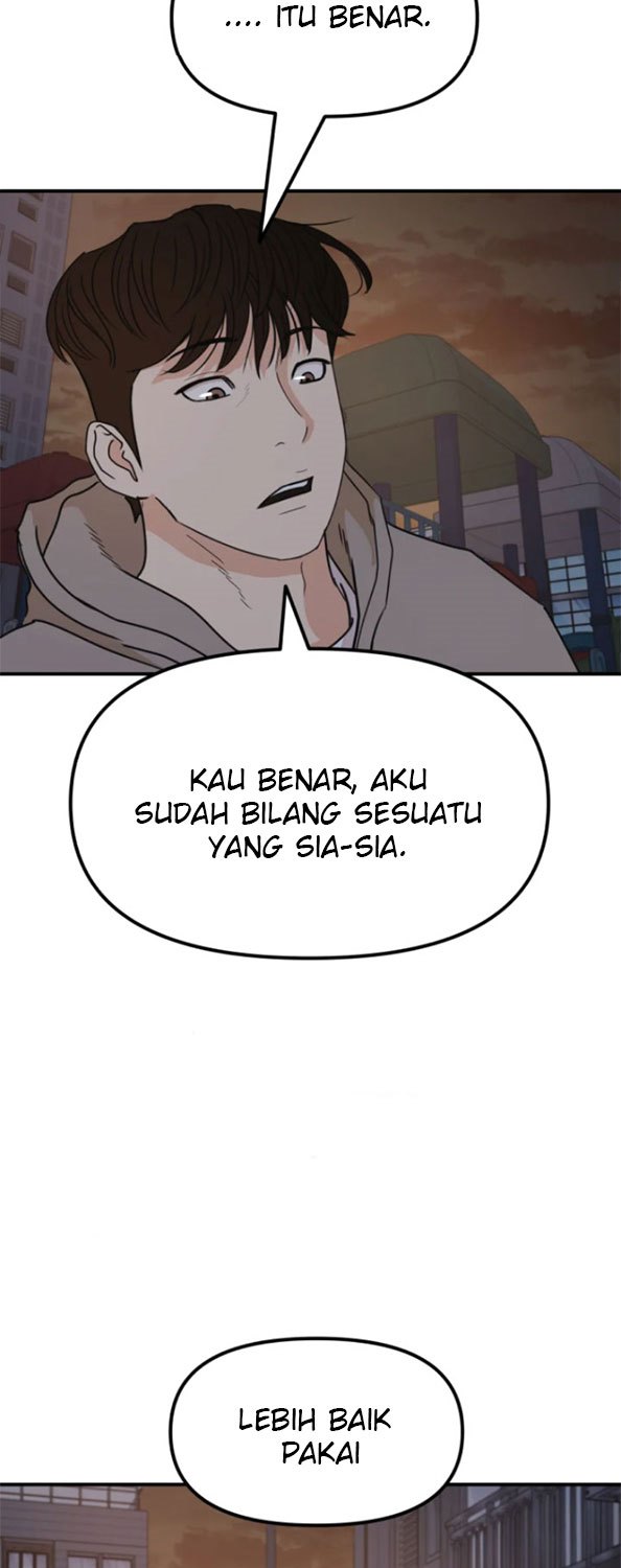 Read Guard Pass ID Manga Online
