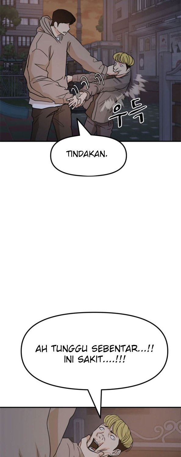 Read Guard Pass ID Manga Online