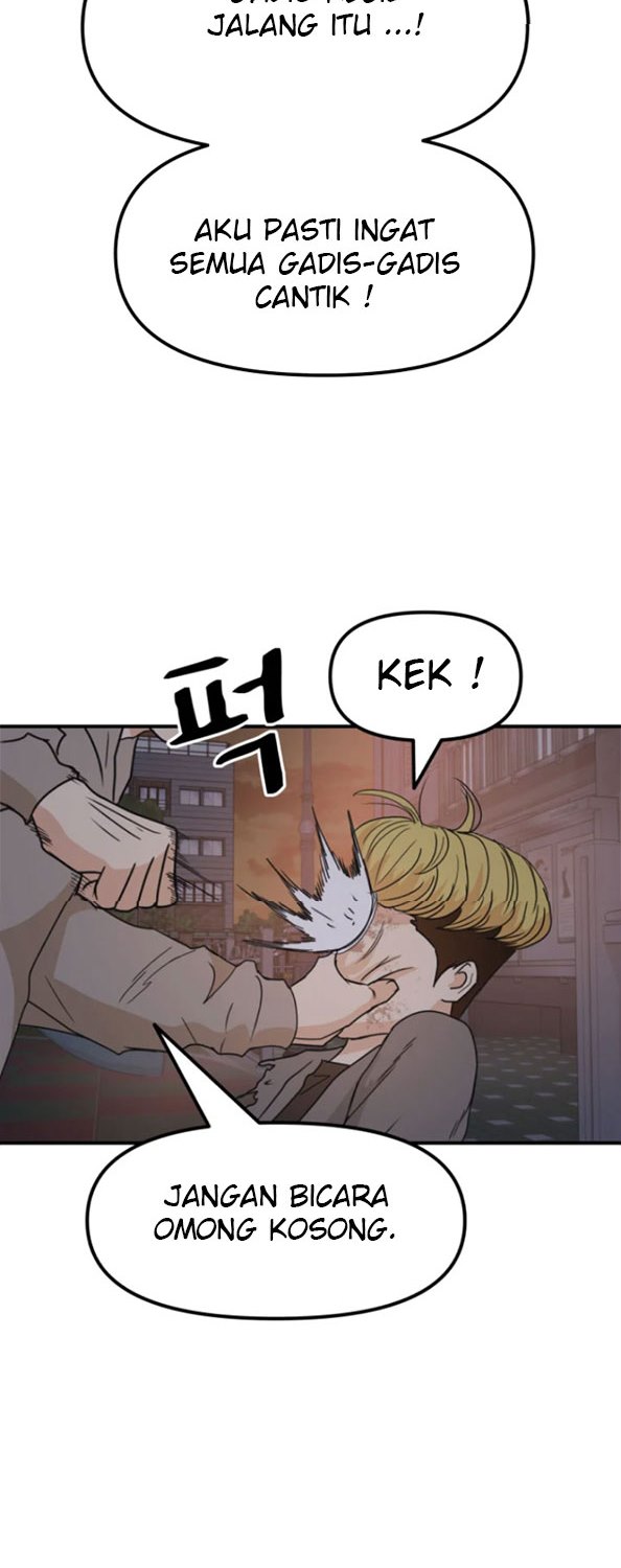 Read Guard Pass ID Manga Online