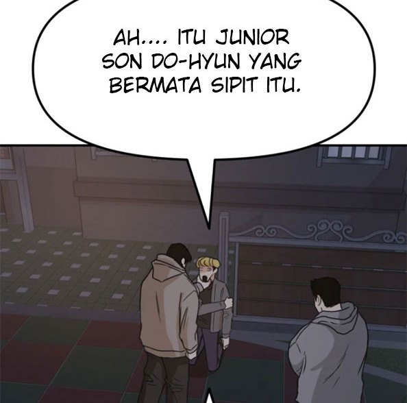 Read Guard Pass ID Manga Online