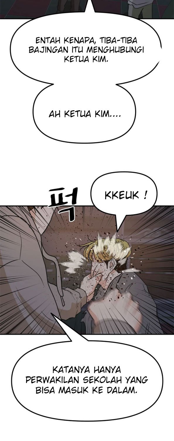 Read Guard Pass ID Manga Online