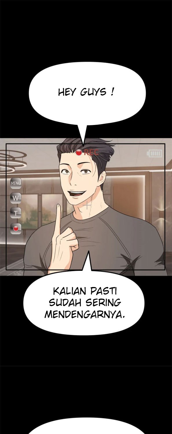 Read Guard Pass ID Manga Online