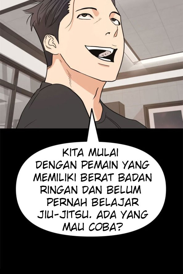 Read Guard Pass ID Manga Online