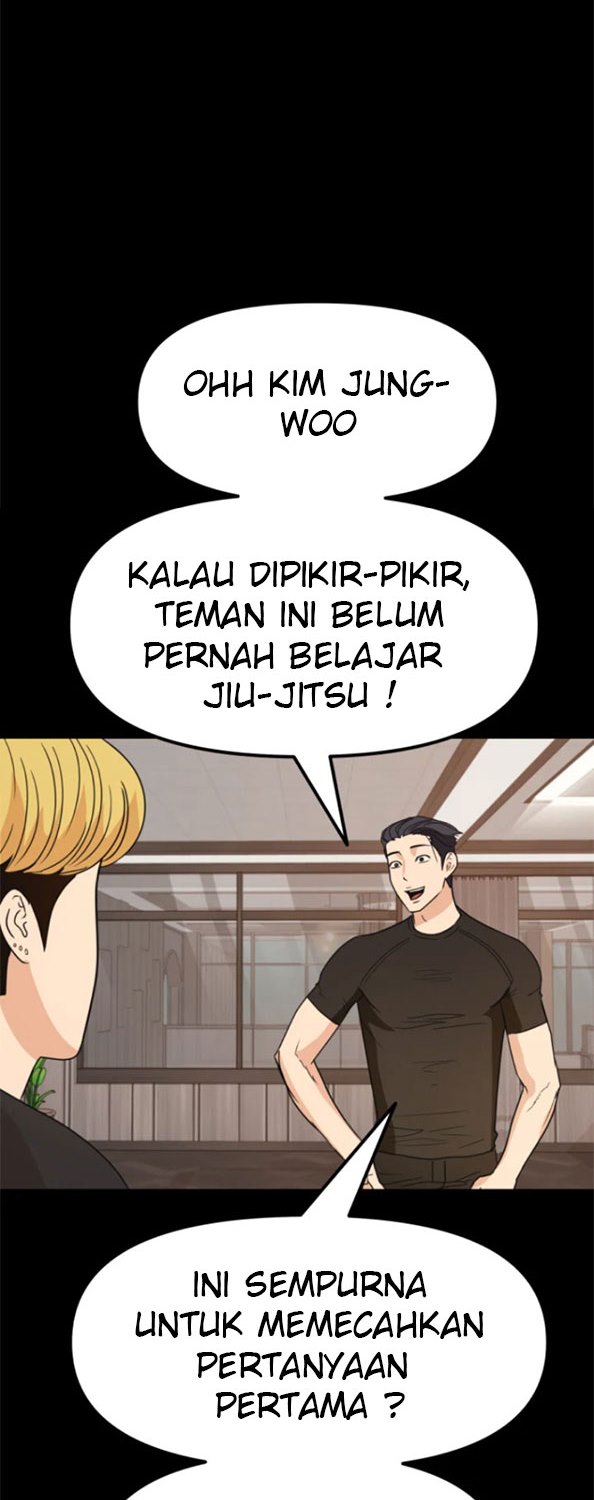 Read Guard Pass ID Manga Online
