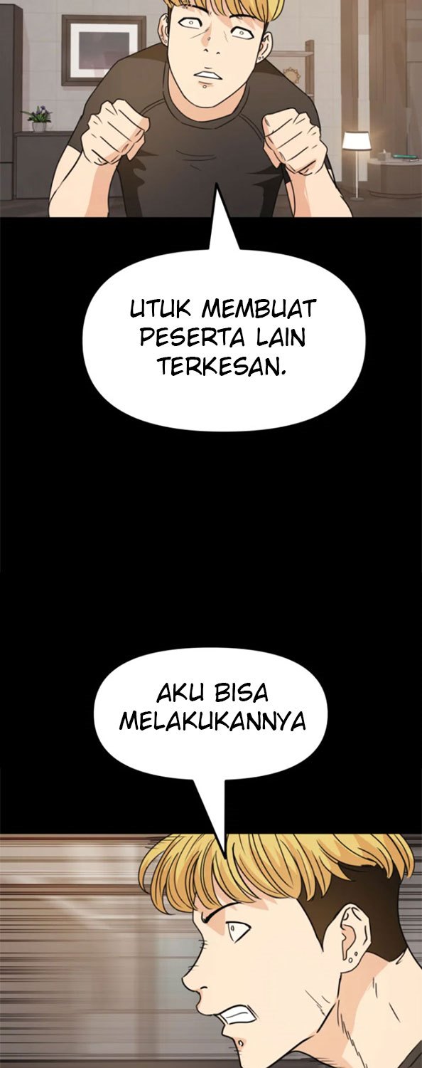Read Guard Pass ID Manga Online
