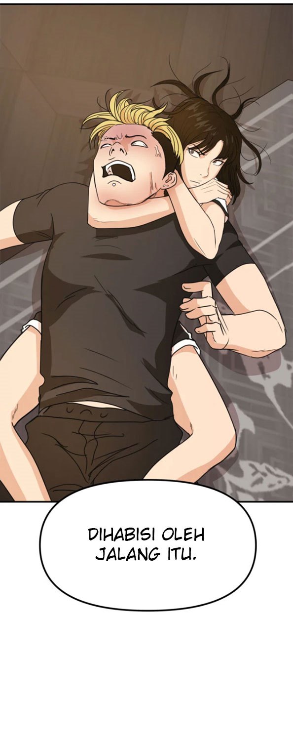 Read Guard Pass ID Manga Online