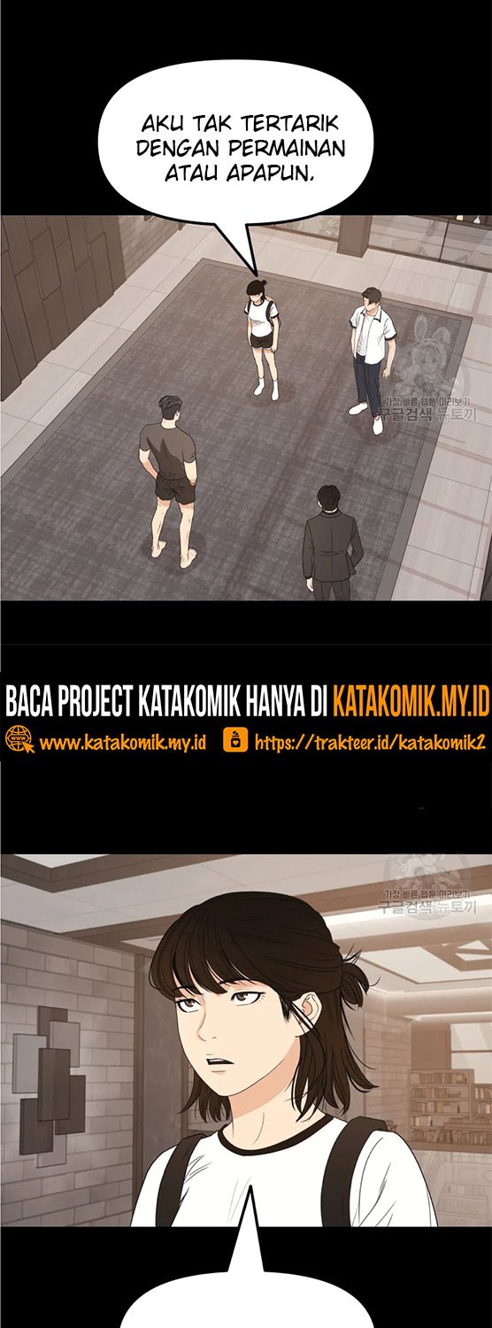 Read Guard Pass ID Manga Online
