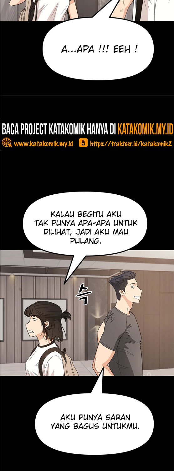 Read Guard Pass ID Manga Online