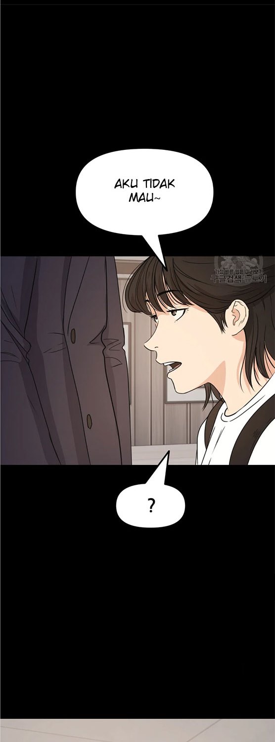 Read Guard Pass ID Manga Online
