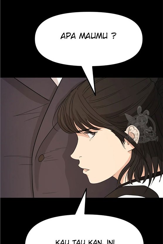 Read Guard Pass ID Manga Online