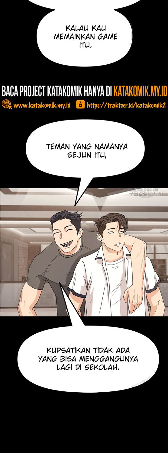 Read Guard Pass ID Manga Online