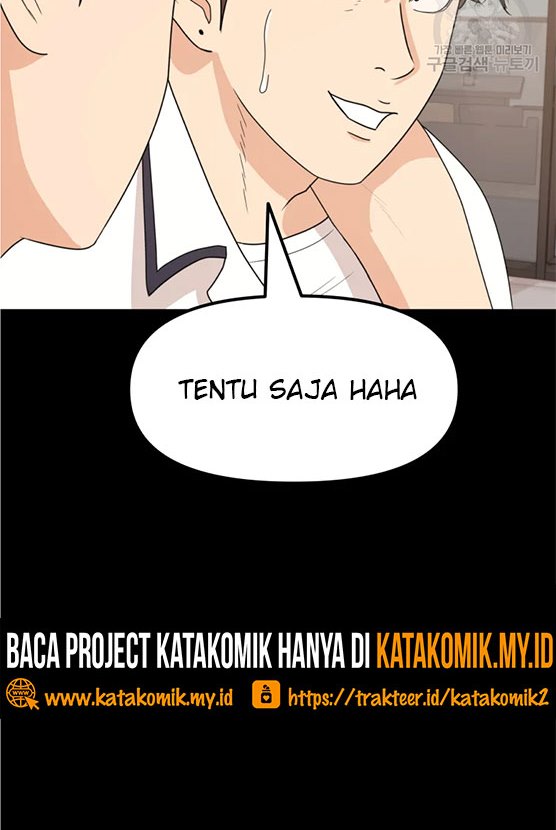 Read Guard Pass ID Manga Online