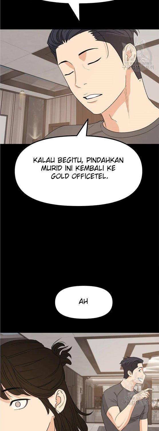 Read Guard Pass ID Manga Online