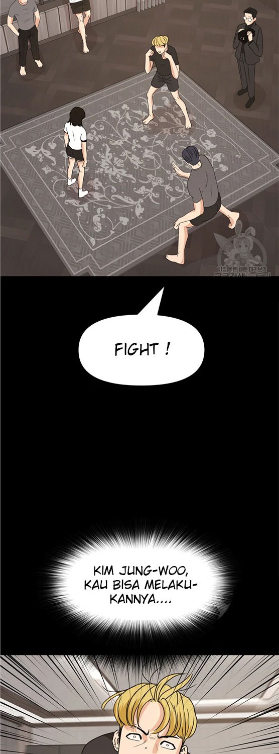 Read Guard Pass ID Manga Online
