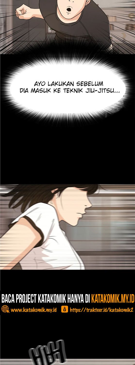 Read Guard Pass ID Manga Online