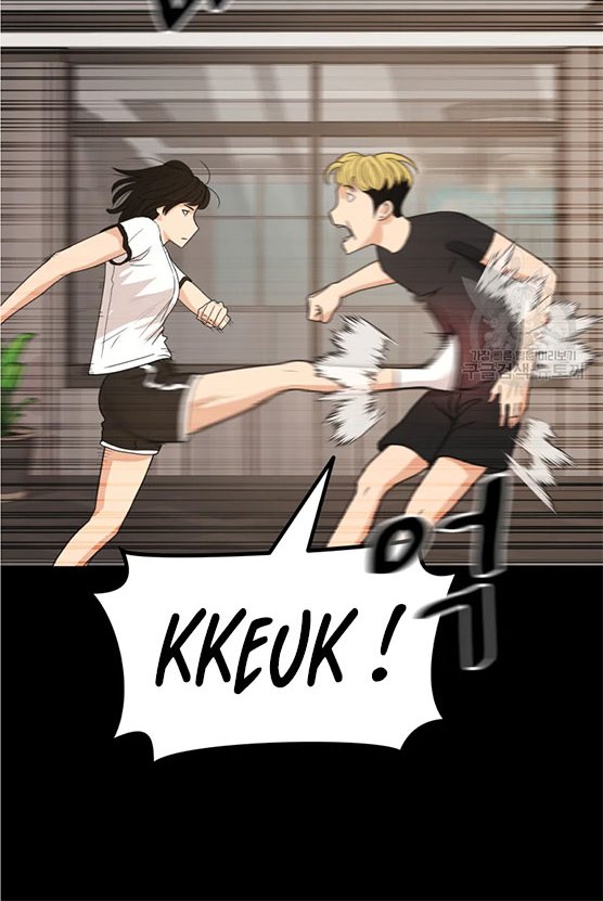 Read Guard Pass ID Manga Online