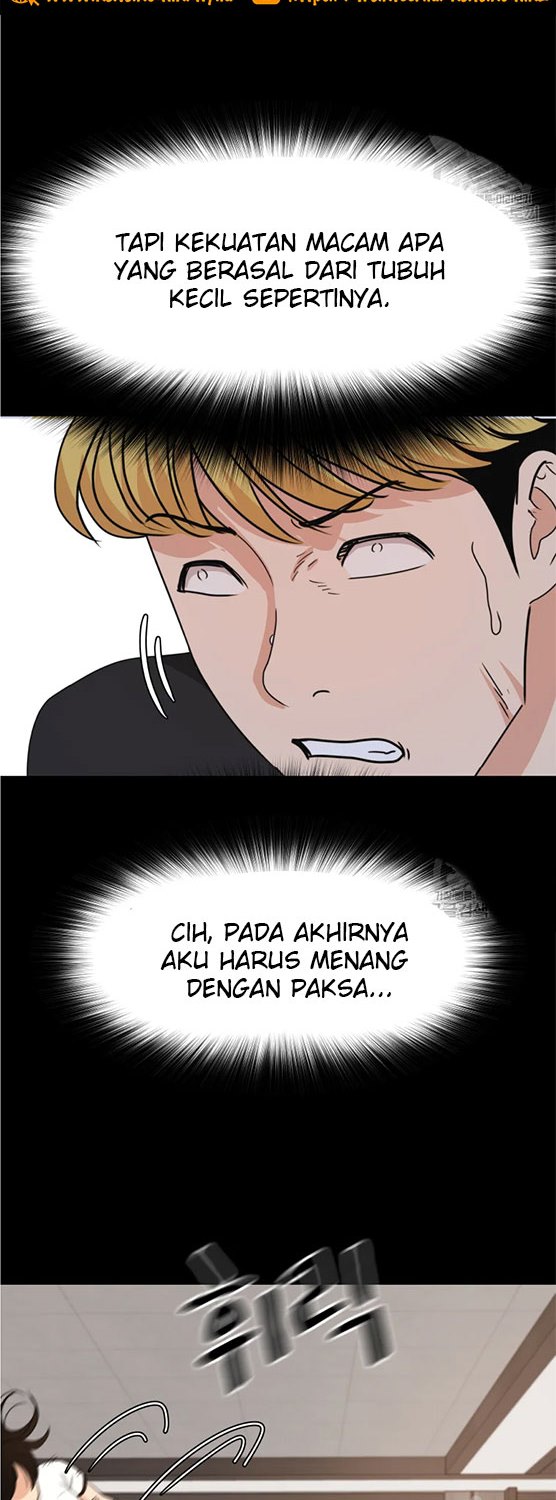 Read Guard Pass ID Manga Online