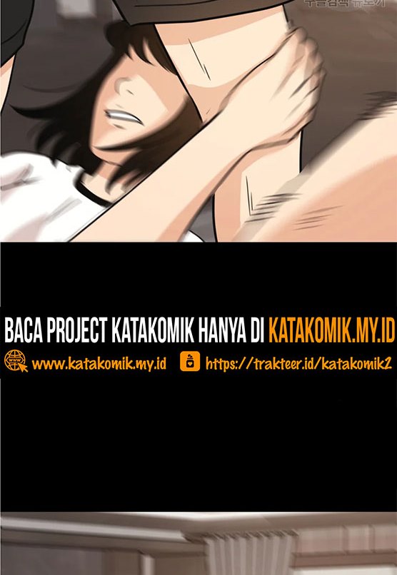 Read Guard Pass ID Manga Online