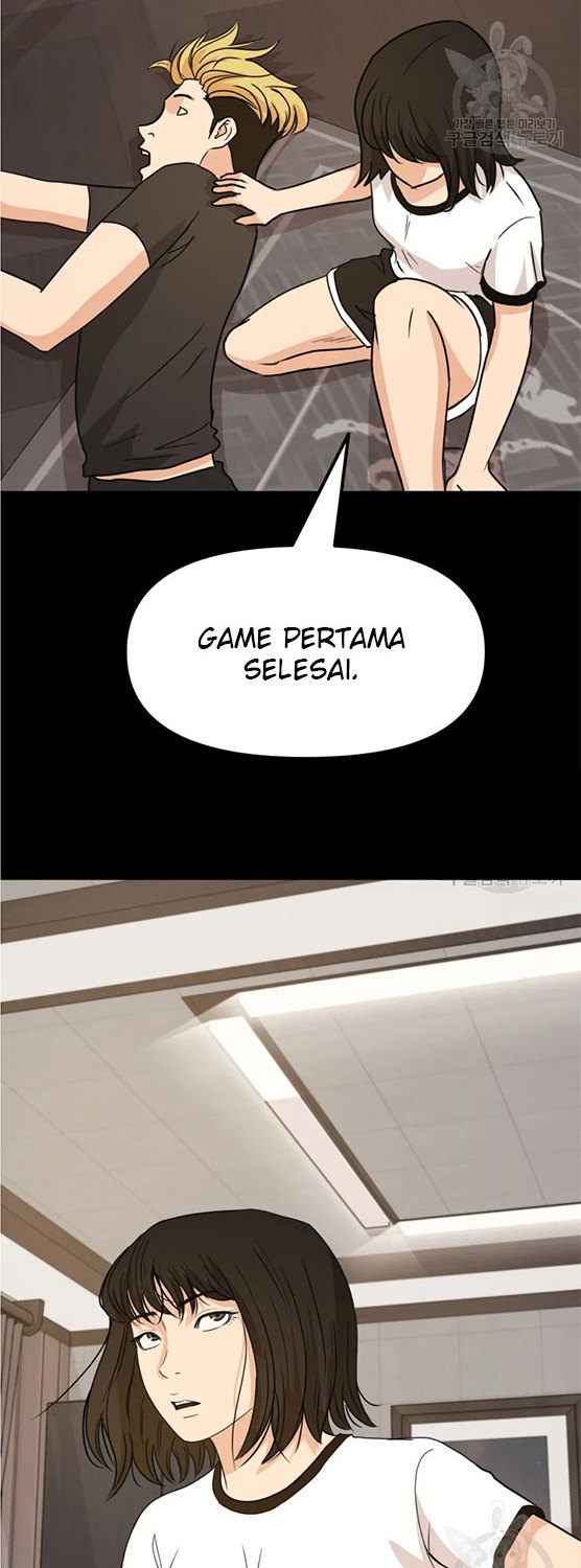 Read Guard Pass ID Manga Online