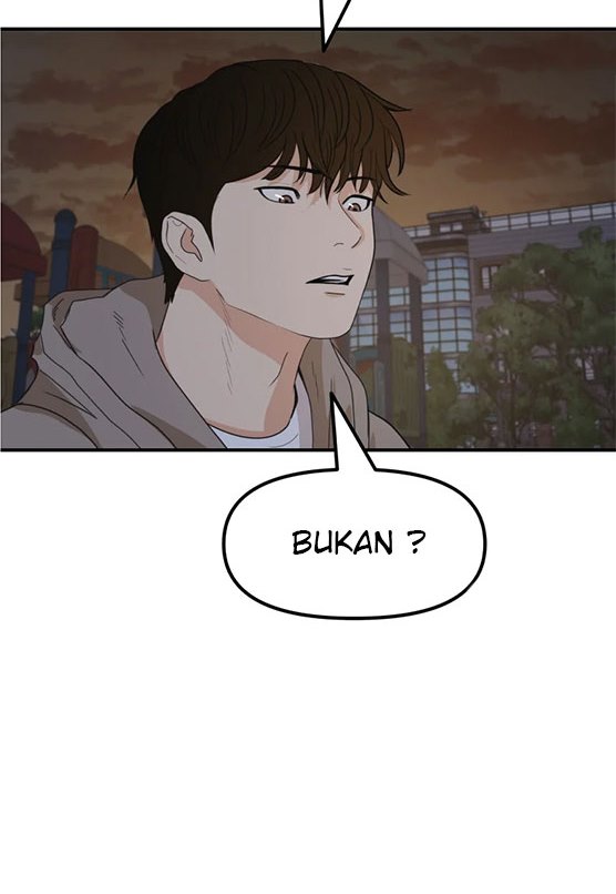 Read Guard Pass ID Manga Online