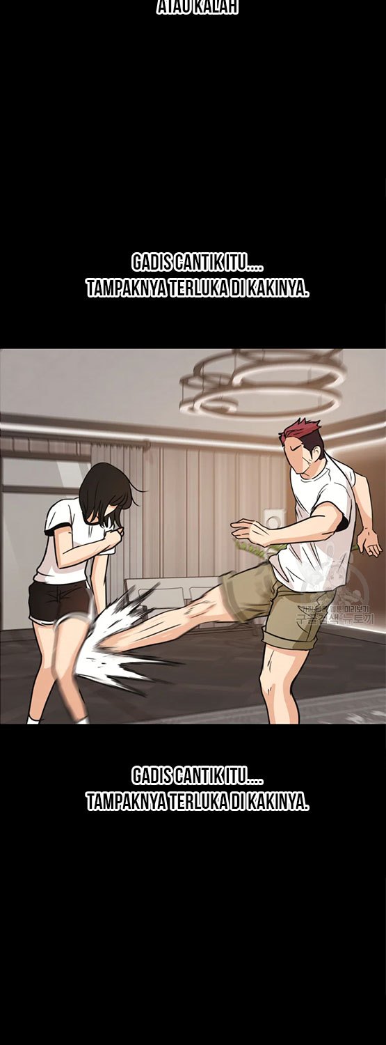Read Guard Pass ID Manga Online
