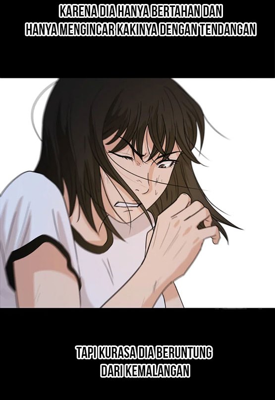 Read Guard Pass ID Manga Online
