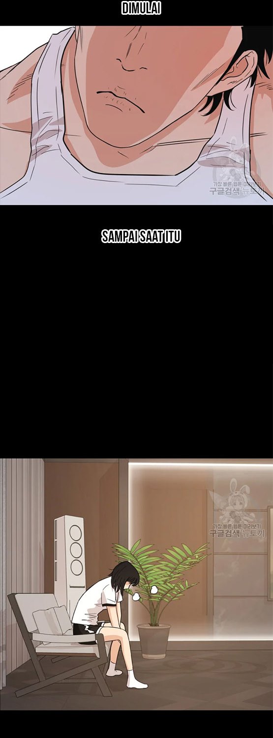 Read Guard Pass ID Manga Online