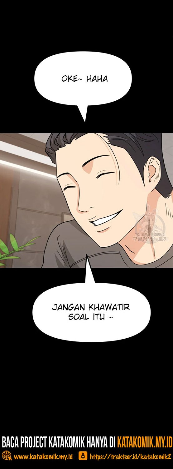 Read Guard Pass ID Manga Online