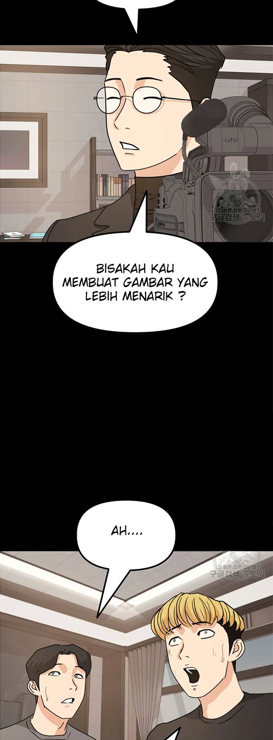 Read Guard Pass ID Manga Online