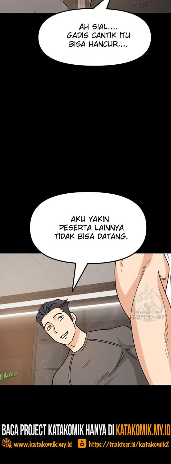 Read Guard Pass ID Manga Online