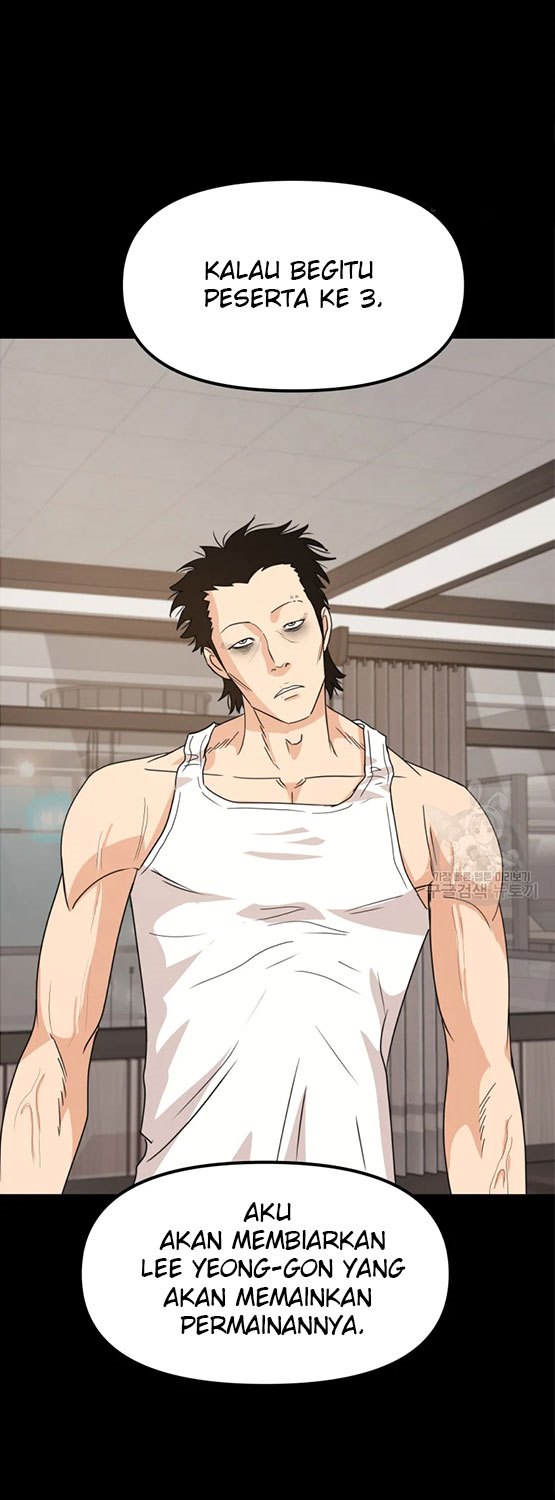 Read Guard Pass ID Manga Online